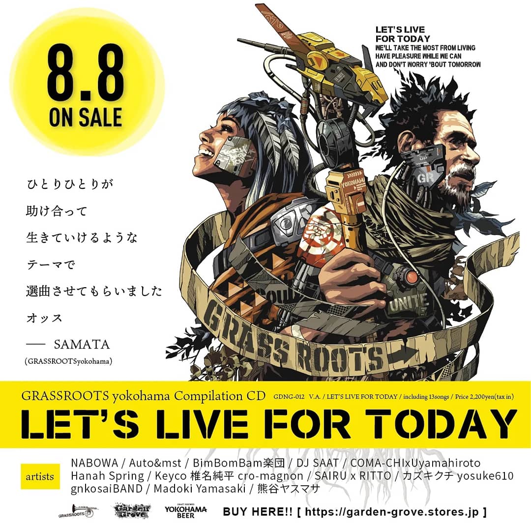 GRASSROOTSyokohama compilation CD【LET'S LIVE FOR TODAY compiled